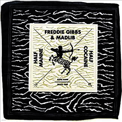 Freddie Gibbs & Madlib — Half Manne Half Cocaine (12" Single) 앨범 커버