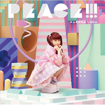 Haruna Luna (Ϸ糪 糪) - Peace!!! (CD)