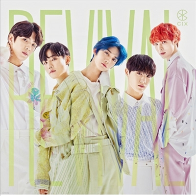 ̿ (CIX) - Revival (Type A)(CD)