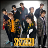 Ʈ Ű (Stray Kids) - SKZ2020 (2CD)