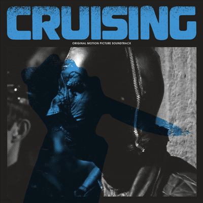 O.S.T. - Cruising () (Soundtrack)(Remastered)(Triple Gatefold)(180g)(Colored 3LP)