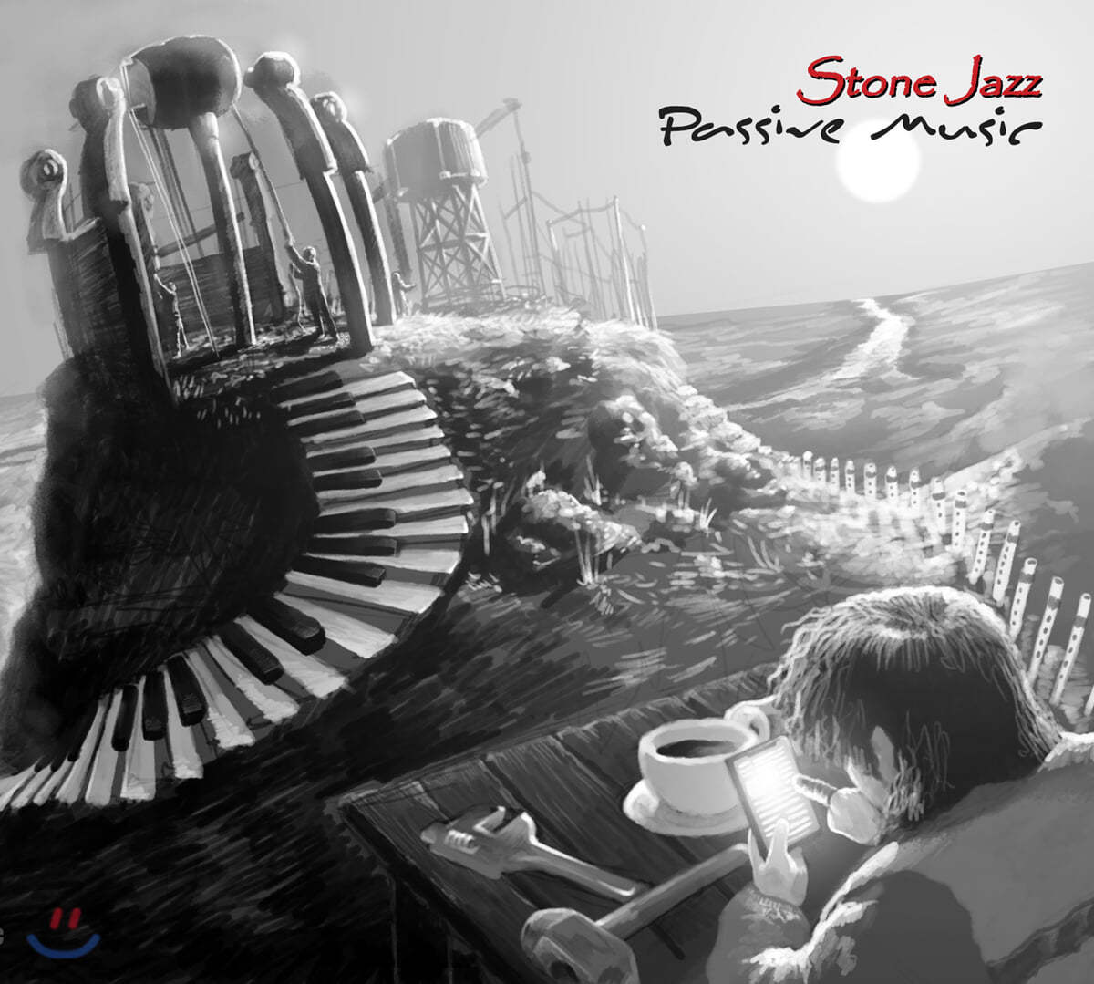 스톤 재즈 (Stone Jazz) - Passive Music