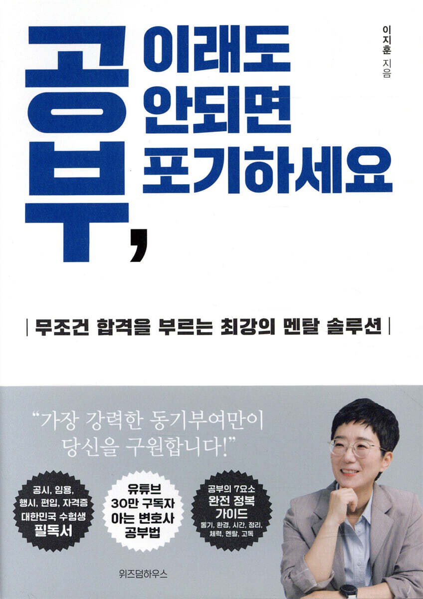 도서명 표기