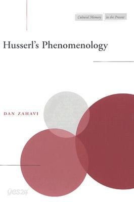 Husserl's Phenomenology