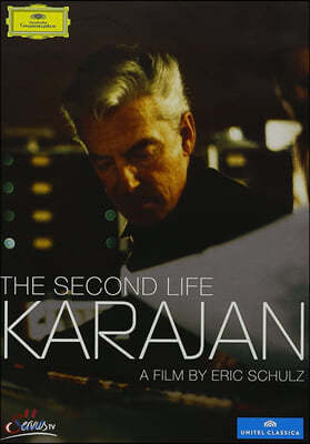 ī ٸ  (Herbert von Karajan - The Second Life)