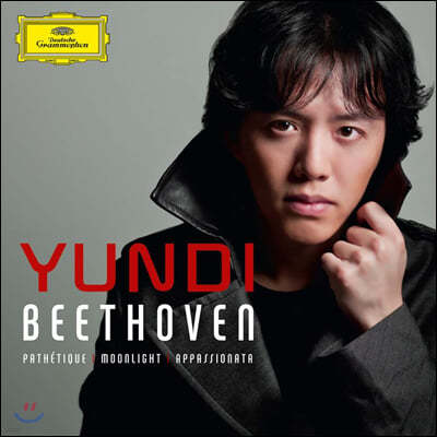 Yundi 亥: ǾƳ ҳŸ (Beethoven: Moonlight, Pathetique, Appassionata Sonatas)