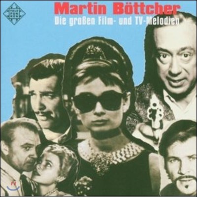 Martin Boettcher - Grossen Film-Und TV Me (Deluxe Edition)