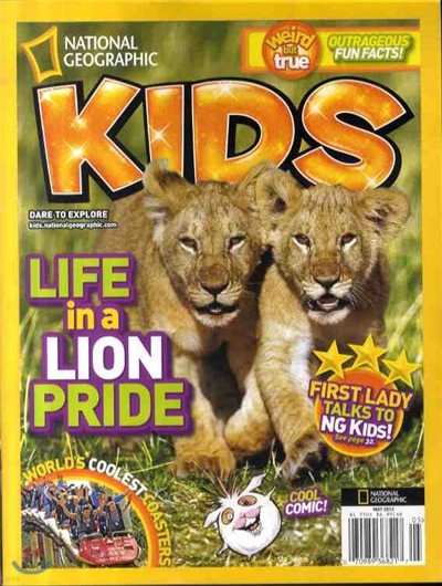 National Geographic Kids () : 2013 5