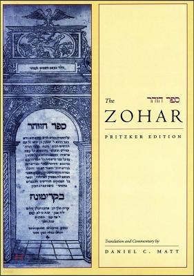The Zohar: Volume 2