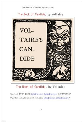 ׸ Ĳ (The Book of Candide, by Voltaire)