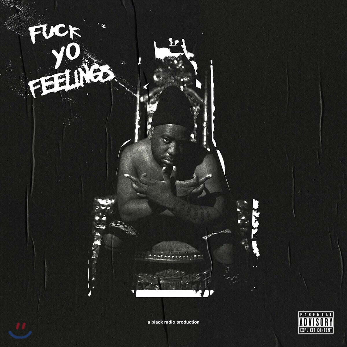 Robert Glasper (로버트 글래스퍼) - Fuck Yo Feelings
