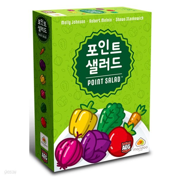 엠투월드 포인트샐러드 보드게임[8세이상,2인~6인]