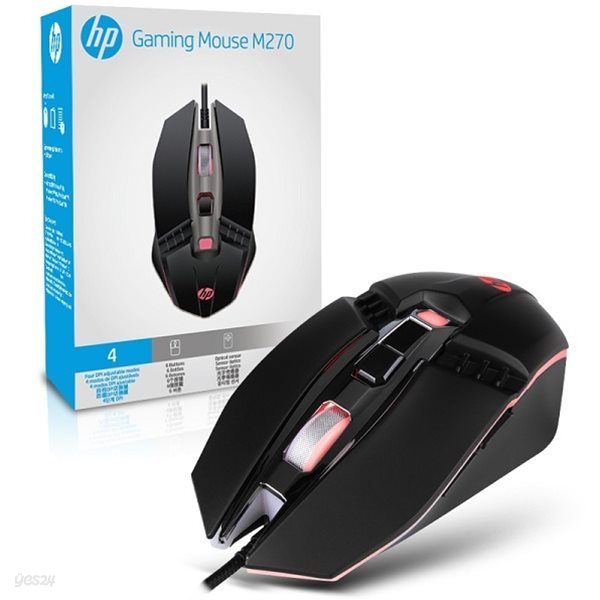 HP M270 Gaming Mouse