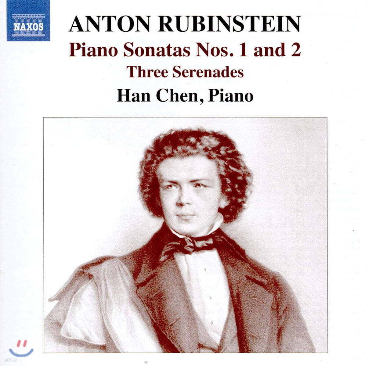 Han Chen 안톤 루빈스타인: 피아노 소나타 1, 2번, 세 개의 세레나데 (Anton Rubinstein: Piano Sonatas Op. 12, 20, Three Serenades)