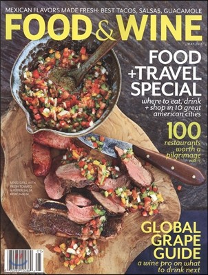 Food & Wine () : 2013 5