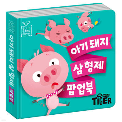 책 정보