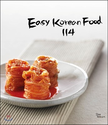 Easy Korean Food 114