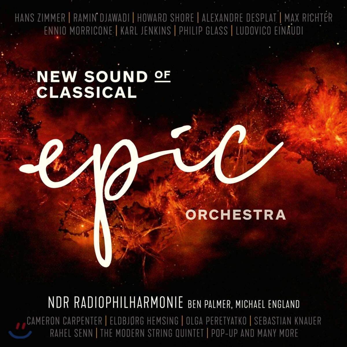 NDR Radiophilharmonie '에픽 오케스트라' - 현대 작곡가들의 작품 모음집 (Epic Orchestra - New Sound Of Classical) [2LP]