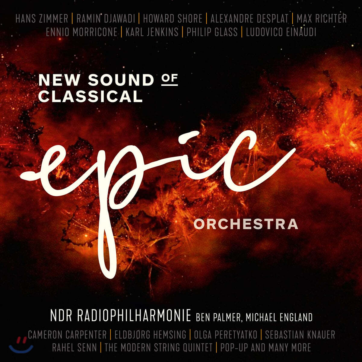 NDR Radiophilharmonie '에픽 오케스트라' - 현대 작곡가들의 작품 모음집 (Epic Orchestra - New Sound Of Classical)