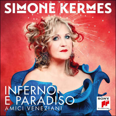 Simone Kermes 천국과 지옥 (Inferno e Paradiso)