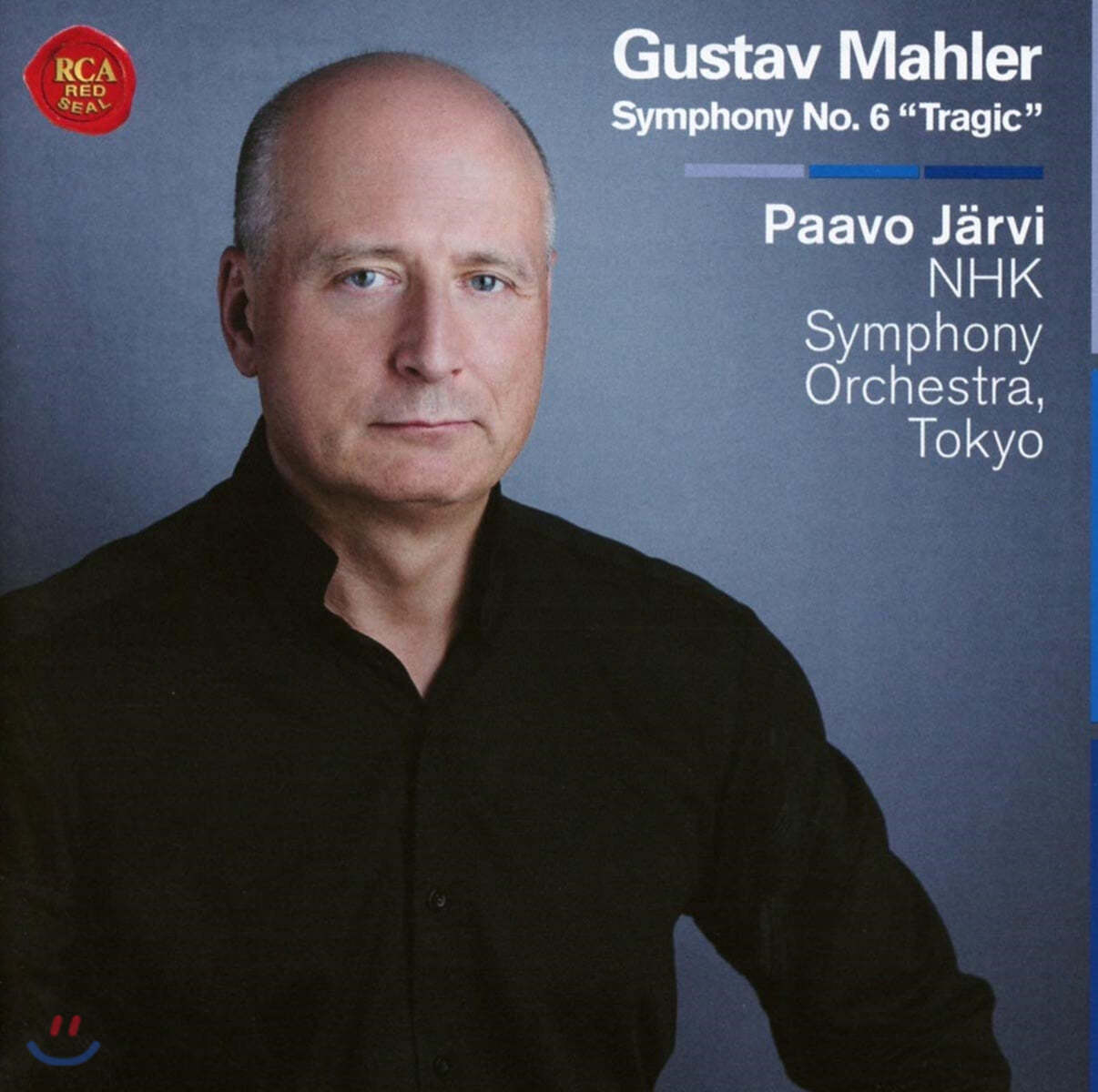 Paavo Jarvi 말러: 교향곡 6번 &#39;비극적&#39; (Mahler: Symphony No. 6 &#39;Tragic&#39;)