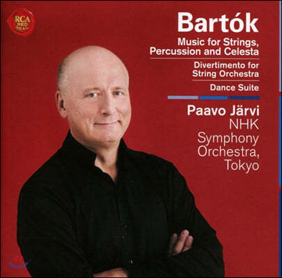 Paavo Jarvi 바르톡: 현과 퍼커션과 첼레스타를 위한 음악, 현을 위한 디베르티멘토 외
