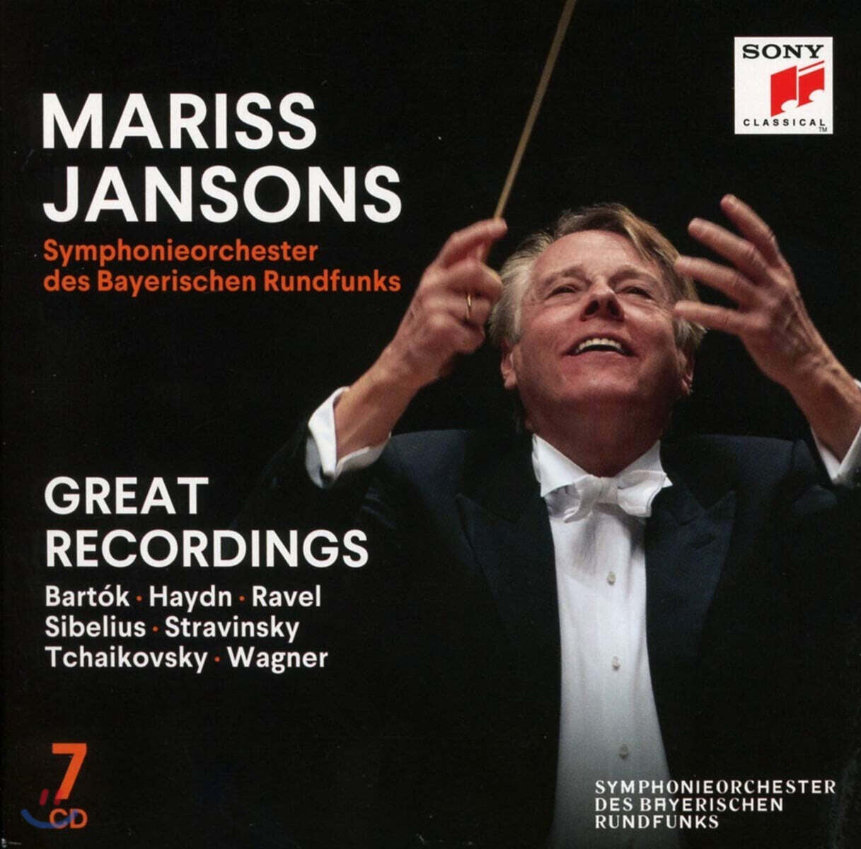Mariss Jansons 마리스 얀손스 소니 라이브 녹음 모음집 (Great Recordings)