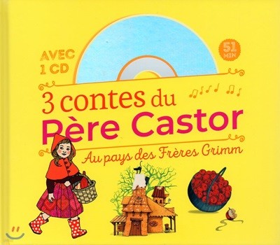 3 Contes au pays des freres Grimm (+CD)