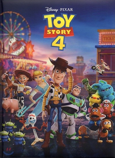 Toy Story 4 (Lhistoire du film)