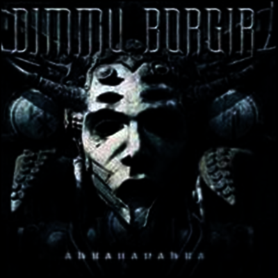 Dimmu Borgir - Abrahadabra (180G)(2LP)
