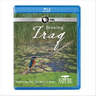 Nature: Braving Iraq (극̺ ̶ũ) (ѱ۹ڸ)(Blu-ray) (2011)
