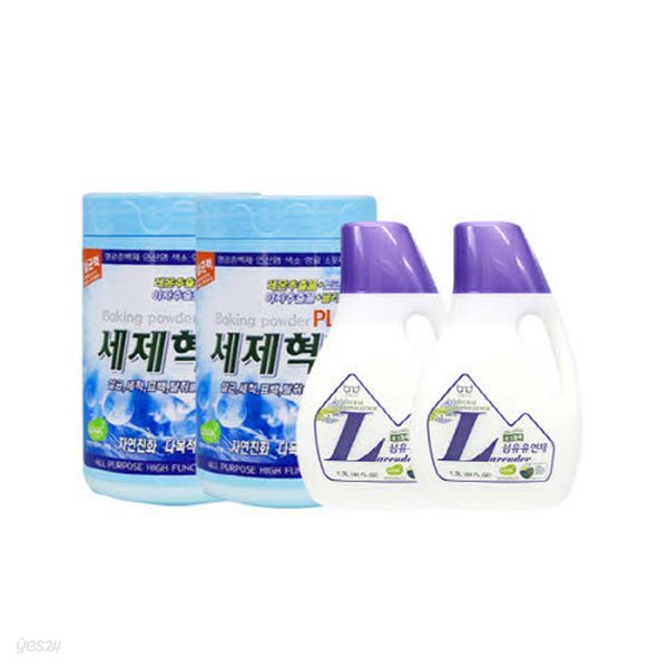 [세제혁명] 플러스 700g 2통 + 섬유유연제 1300ml 2개_라벤더