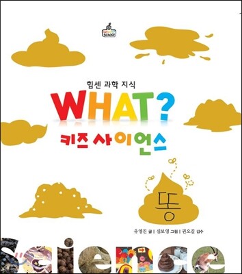 도서명 표기
