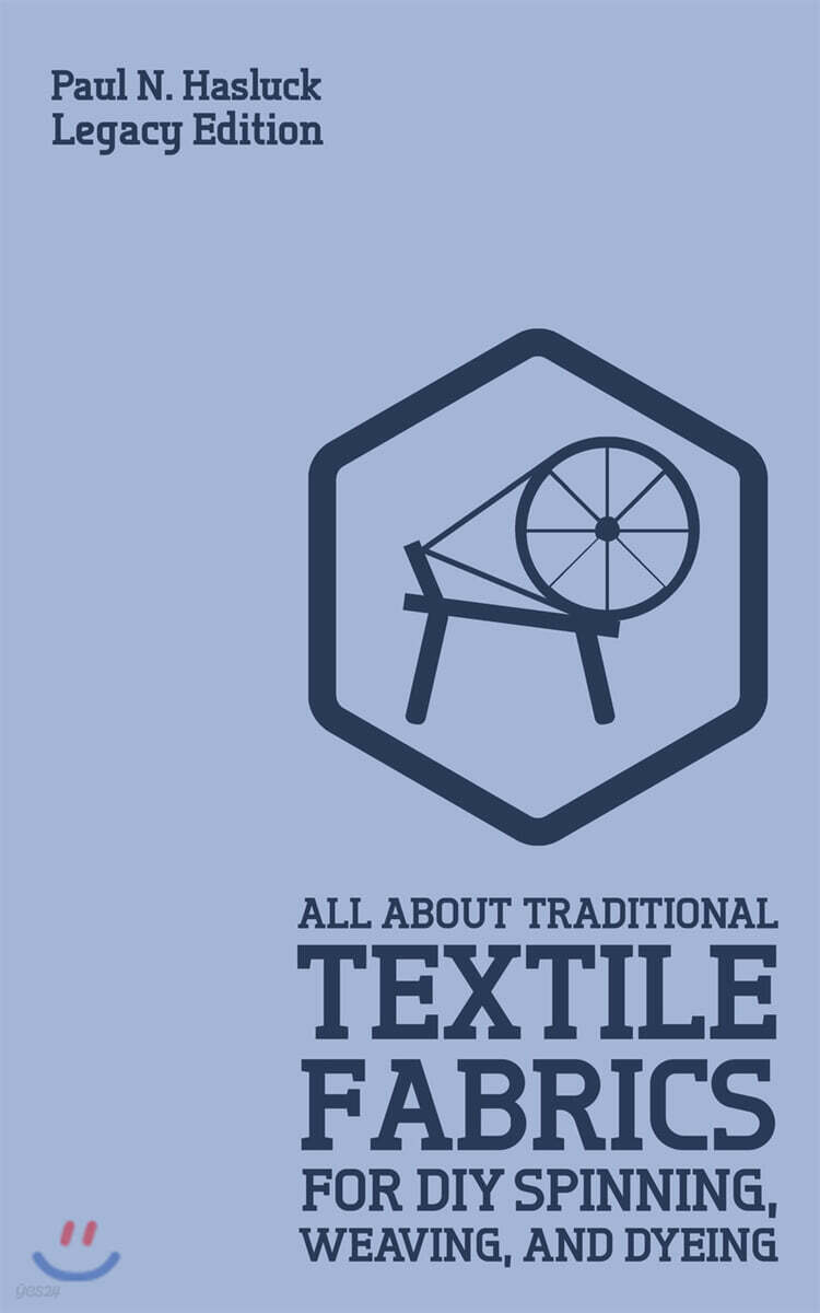 All About Traditional Textile Fabrics For DIY Spinning, Weaving, And