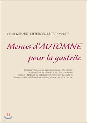 Menus d'automne pour la gastrite