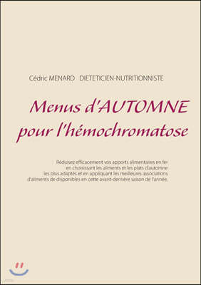 Menus d'automne pour l'h?mochromatose