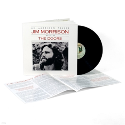Jim Morrison — An American Prayer (Remastered) 앨범 커버