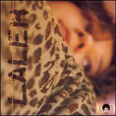 Laleh - Prinsessor (CD)