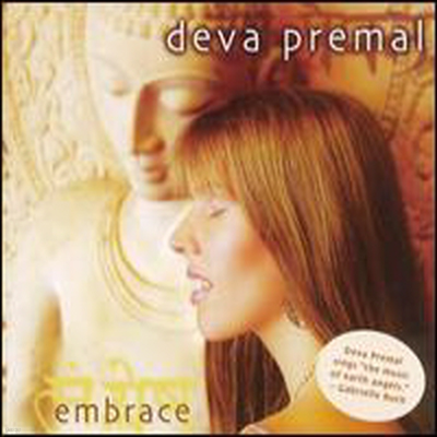 Deva Premal ( ) - Embrace (CD)