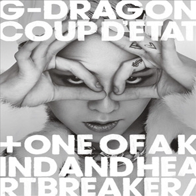 巡 (G-DRAGON) - Coup D'etat (+One Of A Kind & Heartbreaker) (2CD+1DVD)