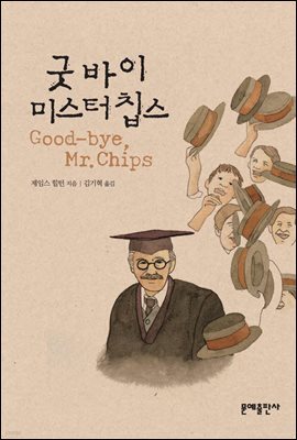 도서명 표기