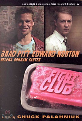 Fight Club