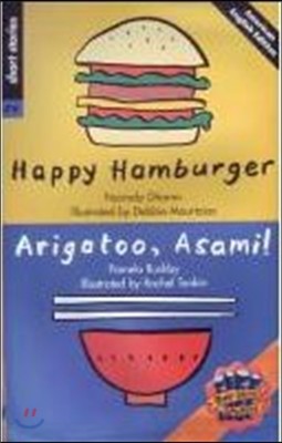 Happy Hamburger Arigatoo Asami!