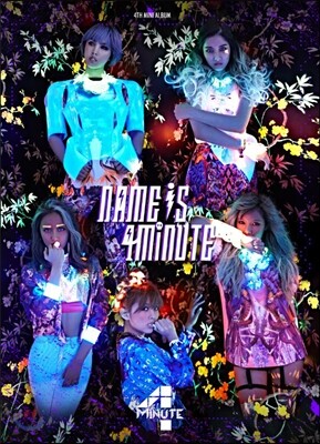 포미닛 (4Minute) - 미니앨범 : Name is 4minute