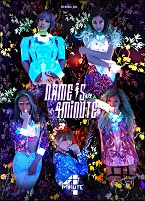 포미닛 (4Minute) - 미니앨범 : Name is 4minute