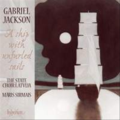 긮 轼: â ǰ (Gabriel Jackson: Works for Choral) - Maris Sirmais
