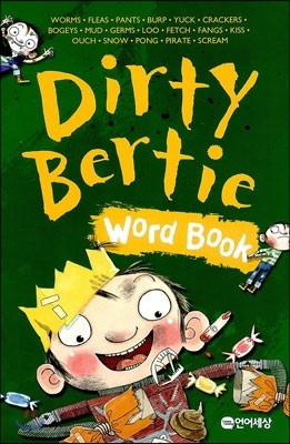 Dirty Bertie Series Word Book