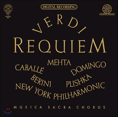 Zubin Mehta 베르디: 레퀴엠 (Giuseppe Verdi: Requiem)