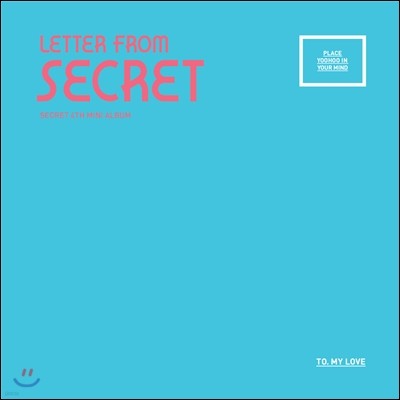 ũ (Secret) - 4th ̴Ͼٹ : Letter from Secret