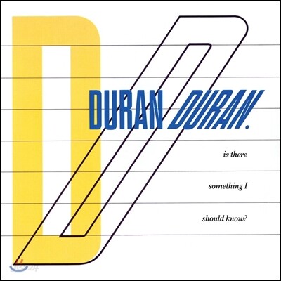 Duran Duran - Is There Something I Should Know? (30th Anniversary Single 7Inch Vinyl)